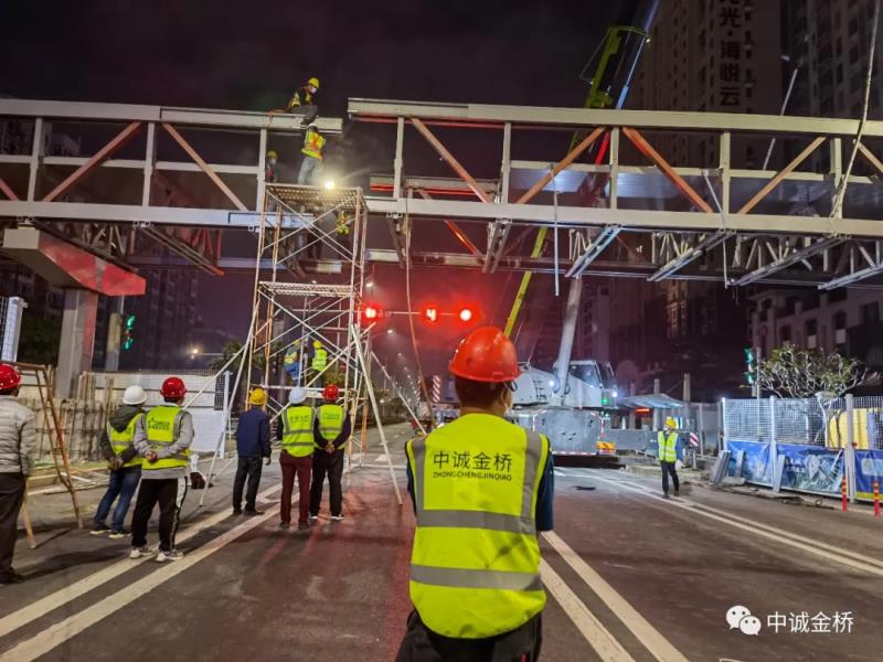 民生工程“不掉線” 中誠(chéng)金橋“有綠碼”